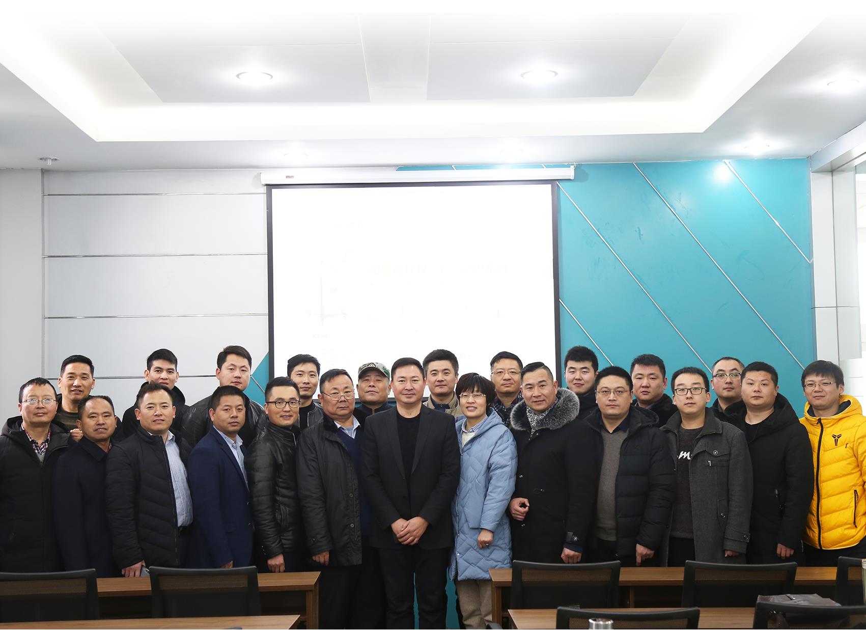 進一步提高服務水平——江蘇諾萬醫(yī)療2019首次銷售會議圓滿結(jié)束！